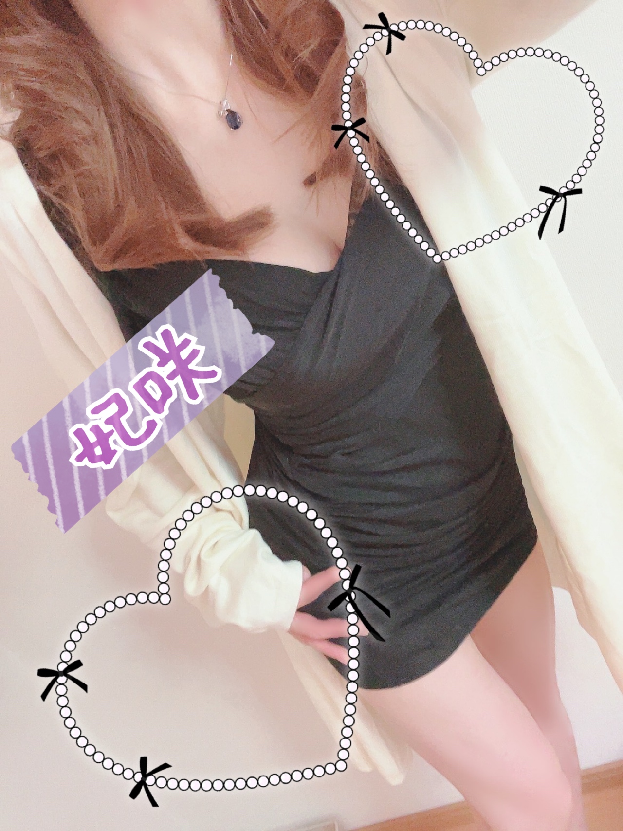 今年最初の出勤🧡