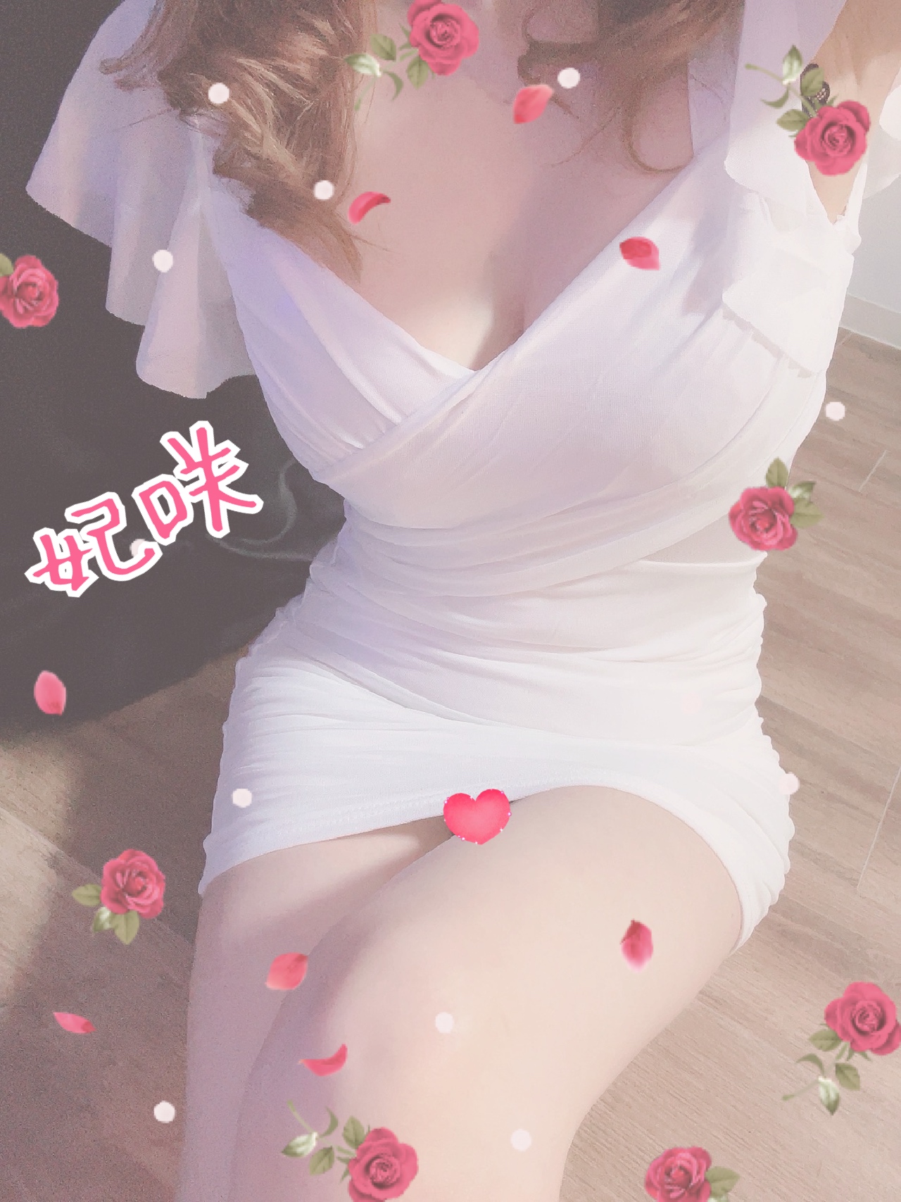 おはようございます🧚‍♀️