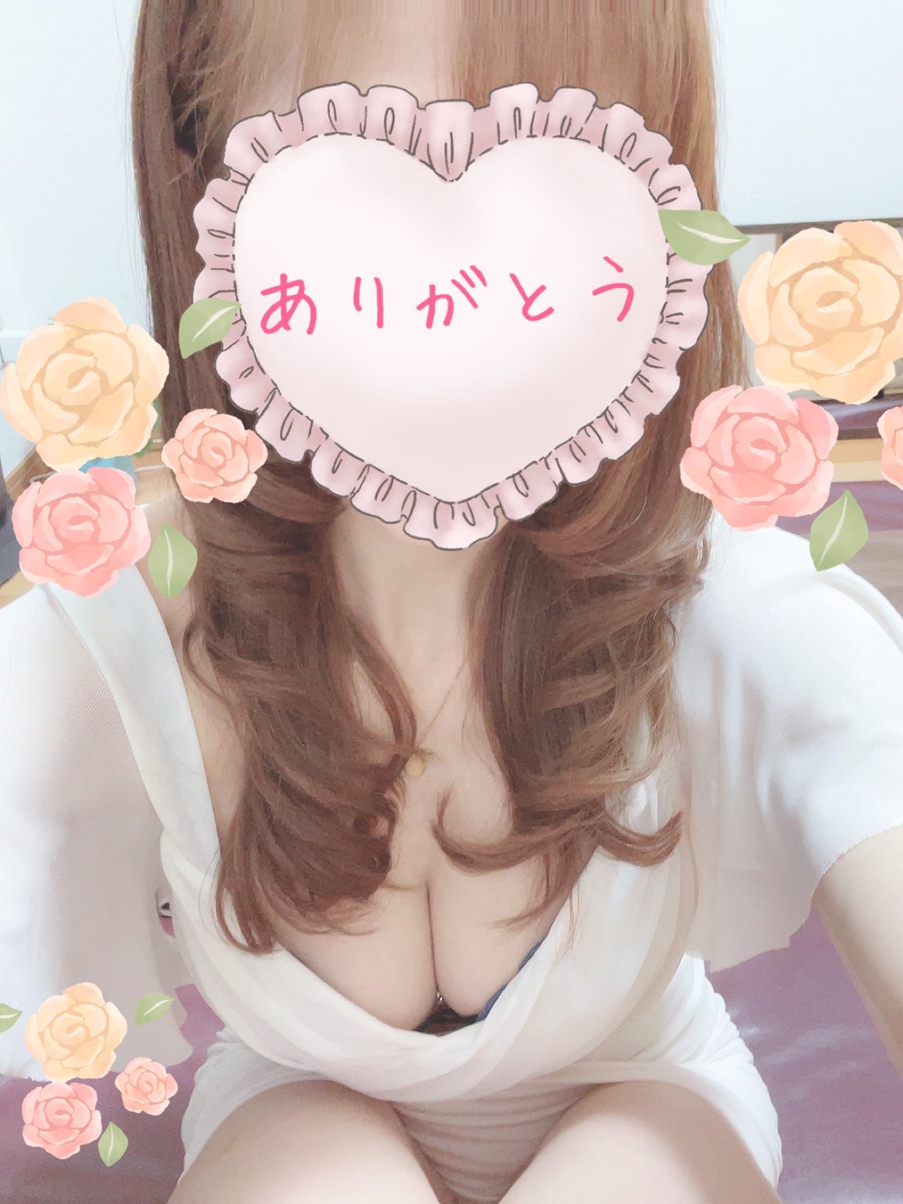 妃咲-きさき-