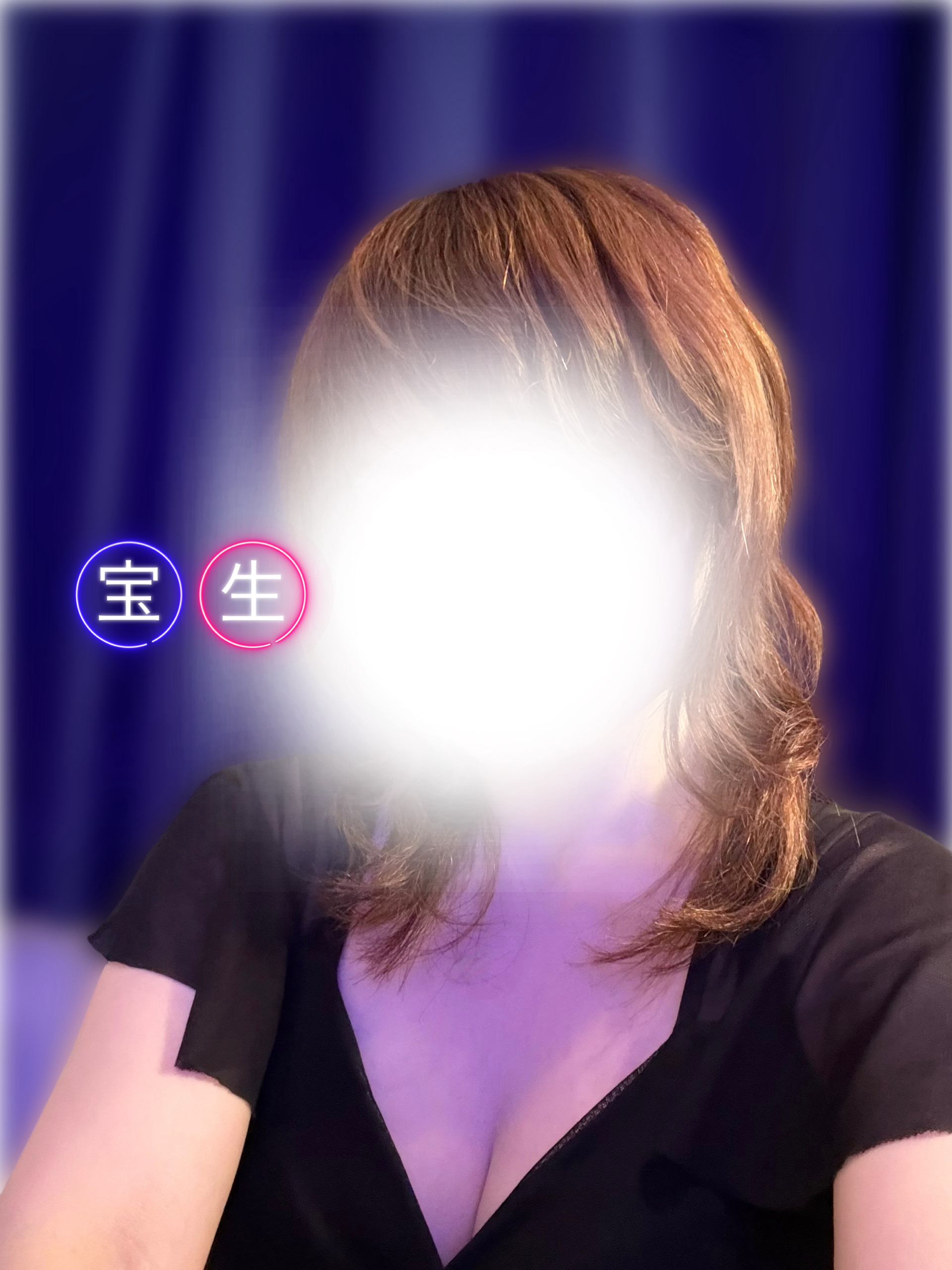 宝生-ほうしょう-