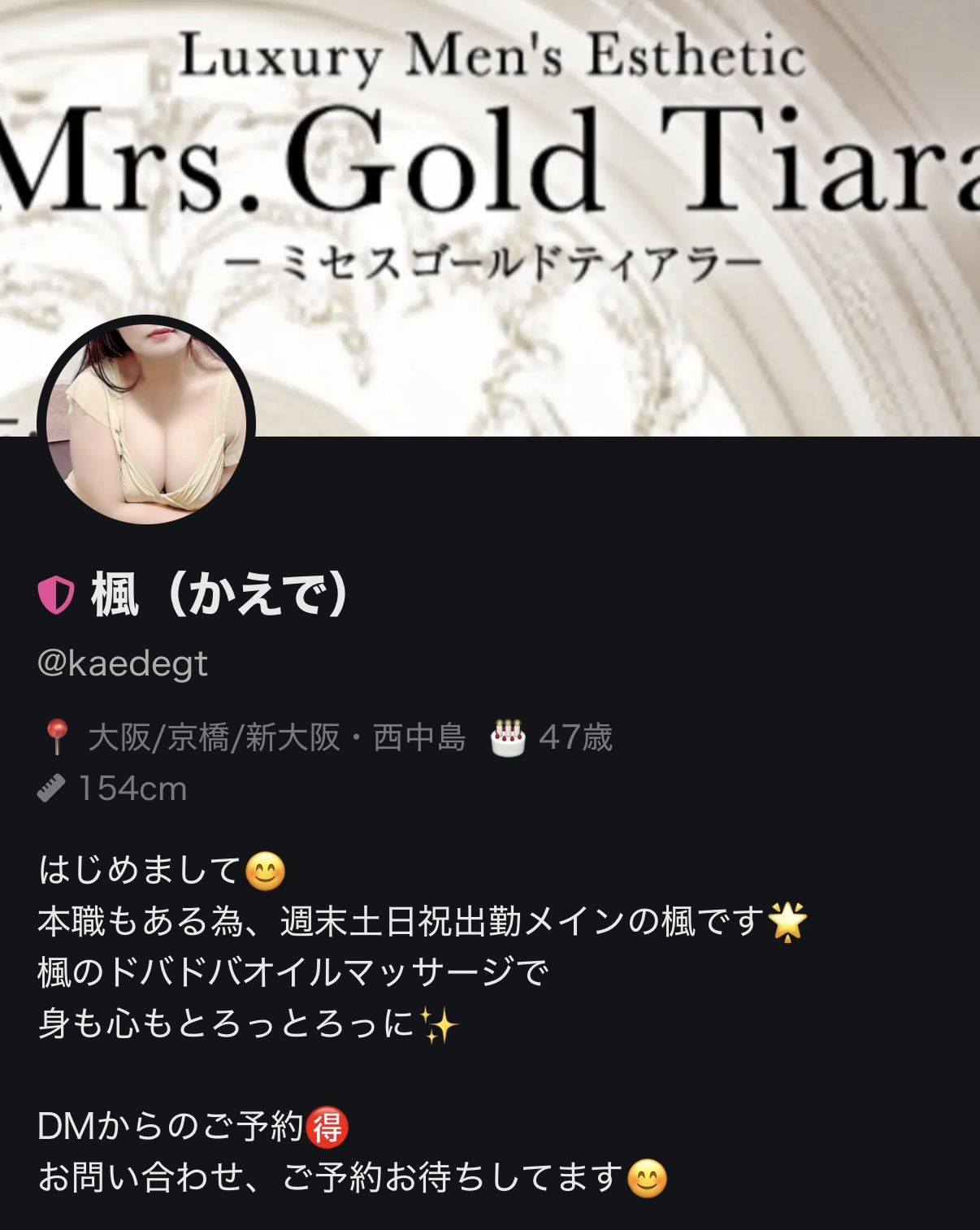 遅くなりましたが💦